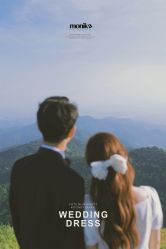 点击看大图 -青禾蒙娜丽莎婚纱摄影(武汉总店)