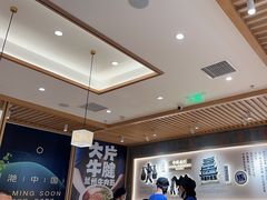 -马记永·兰州牛肉面(3019君尚店)