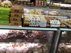 -闻酥园(青羊区文殊坊店)