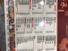 -赵记传承特色牛奶甜品(泉城广场店)