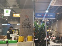 -生火火·地摊小炉子烧烤自助.鲜切牛羊肉(龙湖北城天街店)