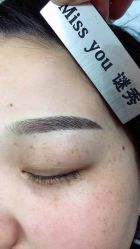 -谜秀韩式半永久纹眉纹绣洗眉