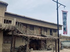 -镇北堡西部影城