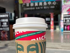 -星巴克(广州光明广场店)