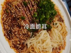 -国人川菜(李家村建东街店)