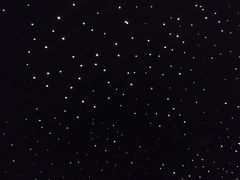 -STARRY CAFE & LOUNGE BAR(高新店)