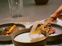奶白酒-胡麻(静安嘉里店)