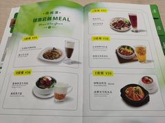 菜单-佰搭果·广式茶餐厅(西华路店)