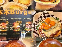 -万达广场(北京槐房店)