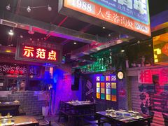 -水巷子·巴掌腰片重庆火锅(云纺店)