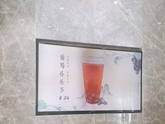 -卡旺卡(合肥半边街店)