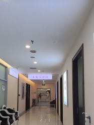 -长沙雅美医疗美容医院