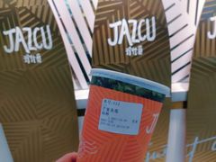 -Jazcu珍仕菓鲜榨果汁(西单大悦城店)