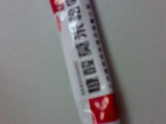 -复旦大学附属华山医院(总院)