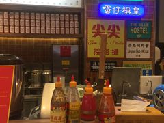 -美芝莲(领展购物广场中关村店)