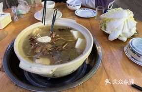 Mountain Delicacy Preserved Pork Rib Soup