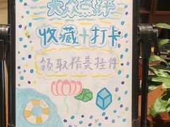 -久宴·天目湖大鱼头(恐龙园店)
