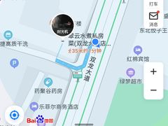 -翠云水煮鱼(双龙大道店)