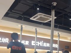 -炽城·烤肉名家(鸿达中央广场店)