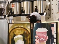 -茶力的小怪兽(梅林卓悦汇店)