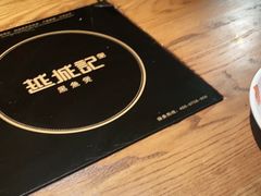 -越城记黑鱼煲(福侨大厦店)