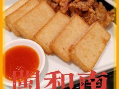 -闽和南(深圳万象城店)