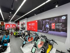 -九号电动车(安定门内大街店)