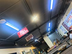 -清真·金鑫隆牛羊肉(环山路店)