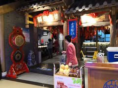 小吊梨汤-额娘·春饼烤鸭(天鸿店)