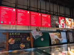 -星巴克(苏州石路百脑汇店)