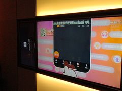 -星聚会KTV(南翔印象城MEGA店)