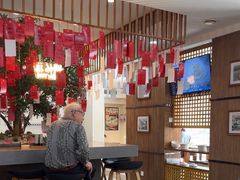 -东升灌浆包(辛庄街总店)