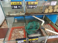 -北港方记海鲜楼·海景餐厅