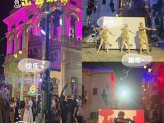 -华谊兄弟（长沙）电影小镇