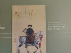 -大钟寺古钟博物馆