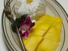 -美泰·Mangothai·清迈云街(天空之城店)