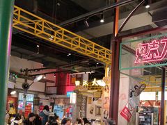 -彭耕记猪油炒小菜(吉联mall店)