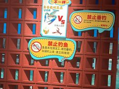 -虾胡闹龙虾馆(湄南河店)