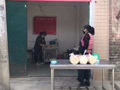 门面-吕家米皮