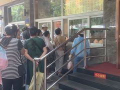 -石饮红星包子(中山路店)