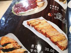 -英子补身汤(海兰路店)