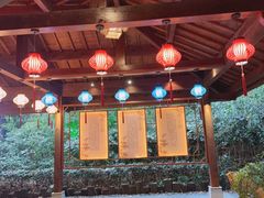 -天目湖御水温泉·度假酒店