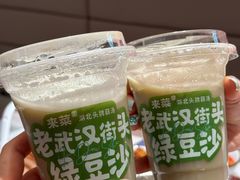 -凯德MALL(西直门店)