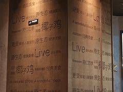 -首开·龙湖成都西宸天街