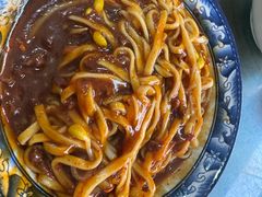-晓菊梆梆面