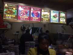 -鸡脚旮旯平江路店