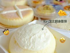 -盒马鲜生(189购物中心店)