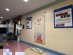 -复旦大学附属中山医院(西院区)