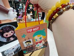 -泡泡玛特POPMART(天环购物中心店)