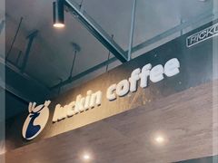 -瑞幸咖啡(东亚望京中心店)